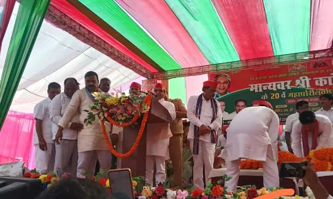 आलापुर 